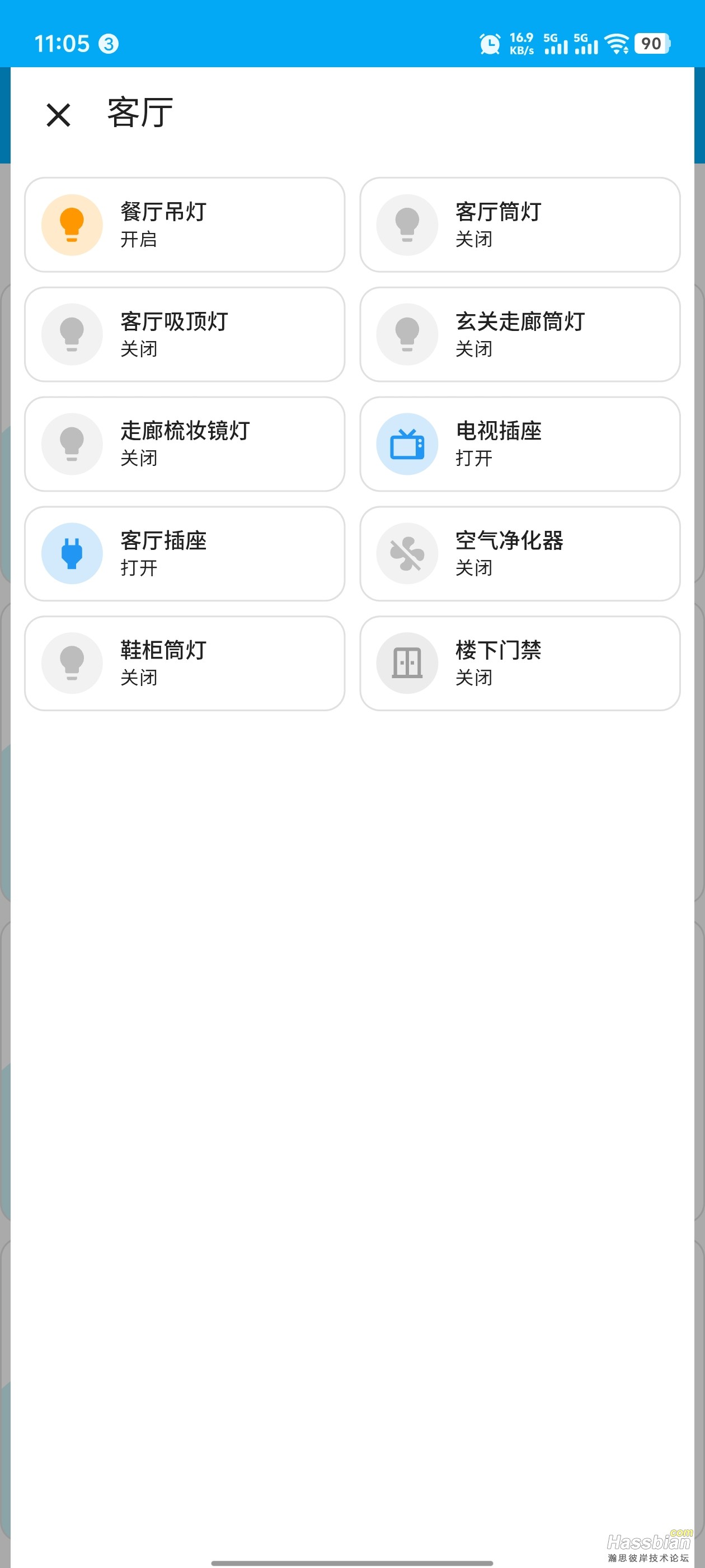 微信图片_20250507110739.jpg