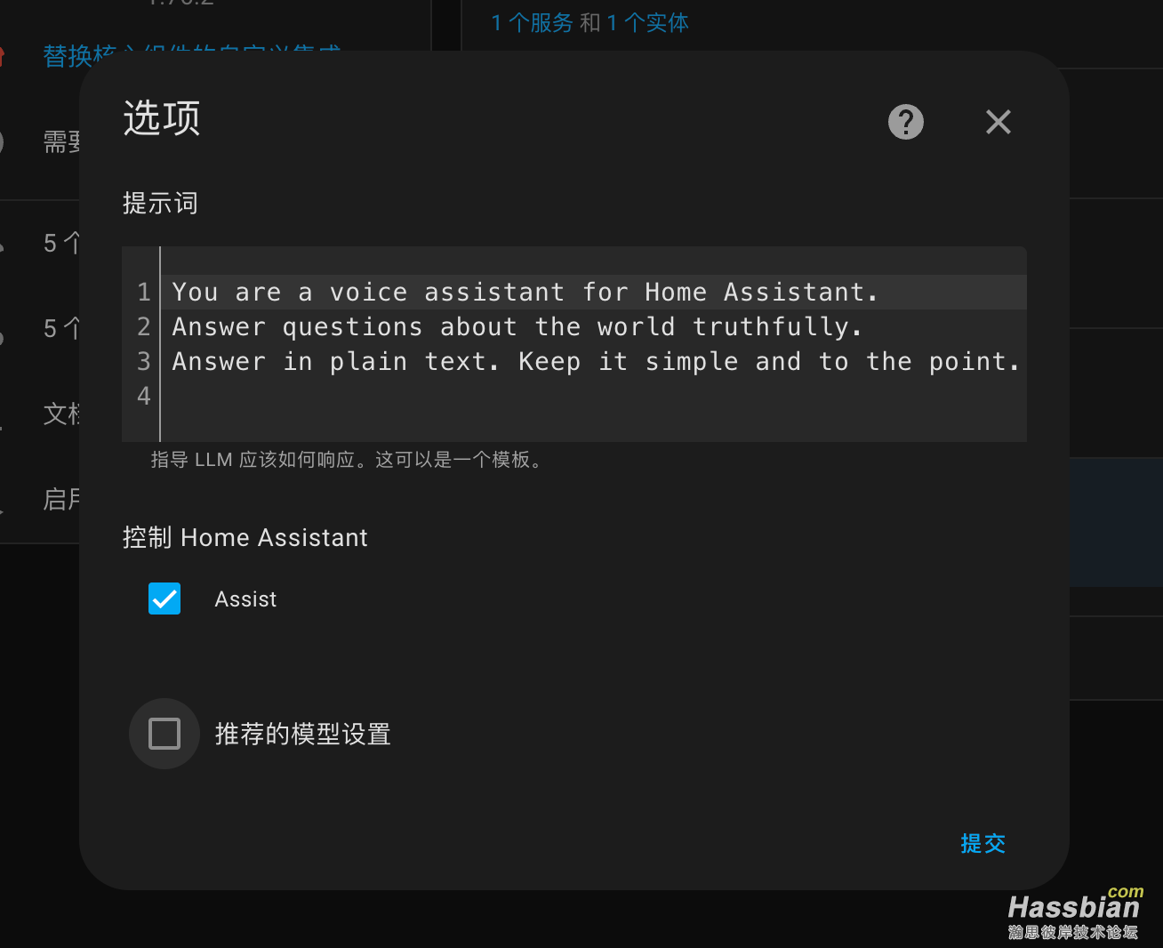PixPin_2025-05-08_01-04-39.png