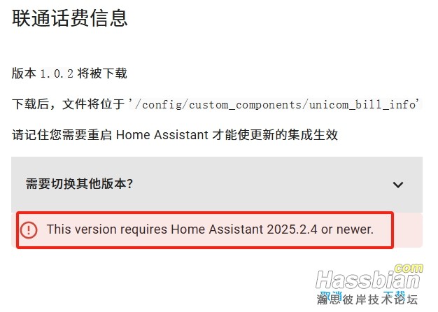 微信截图_20250508091221.png