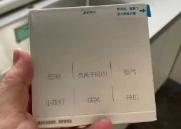 微信图片_20250508093733.jpg