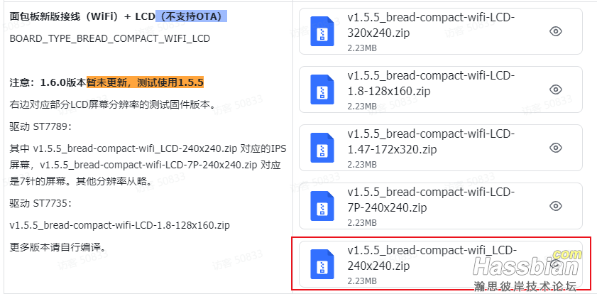 微信图片_20250508103647.png