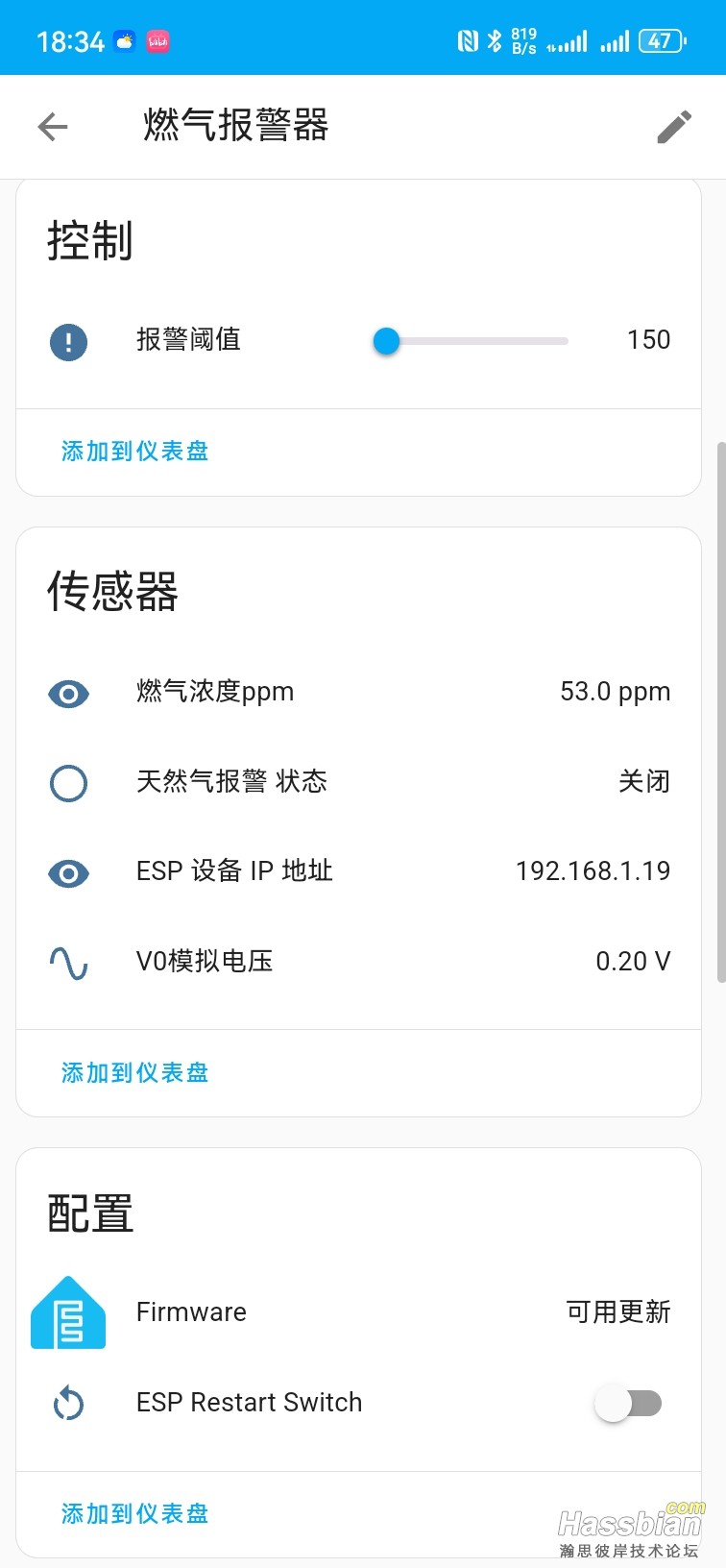 Screenshot_20250509_183421_io.homeassistant.companion.android.jpg