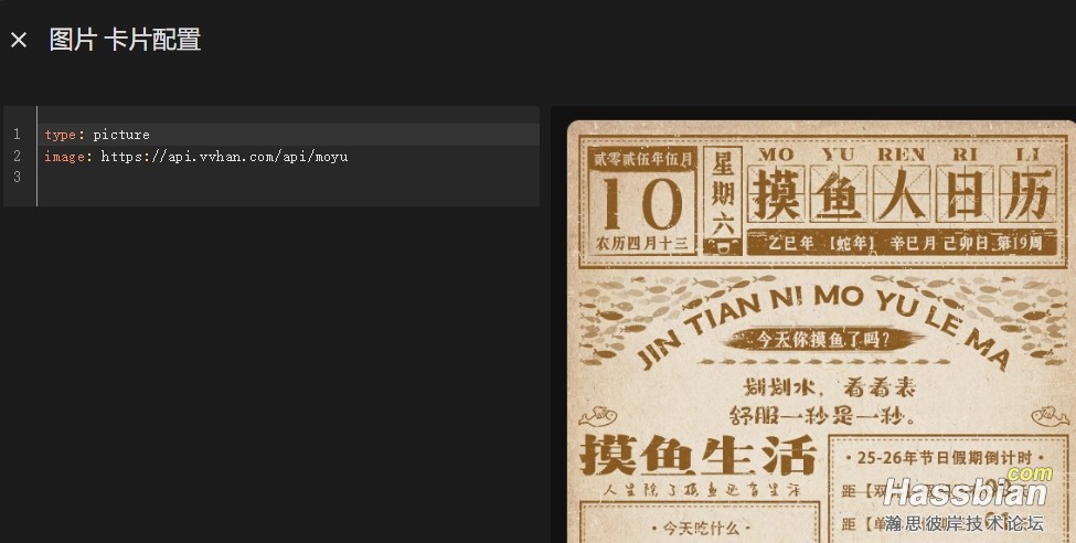 微信截图_20250510102741.png