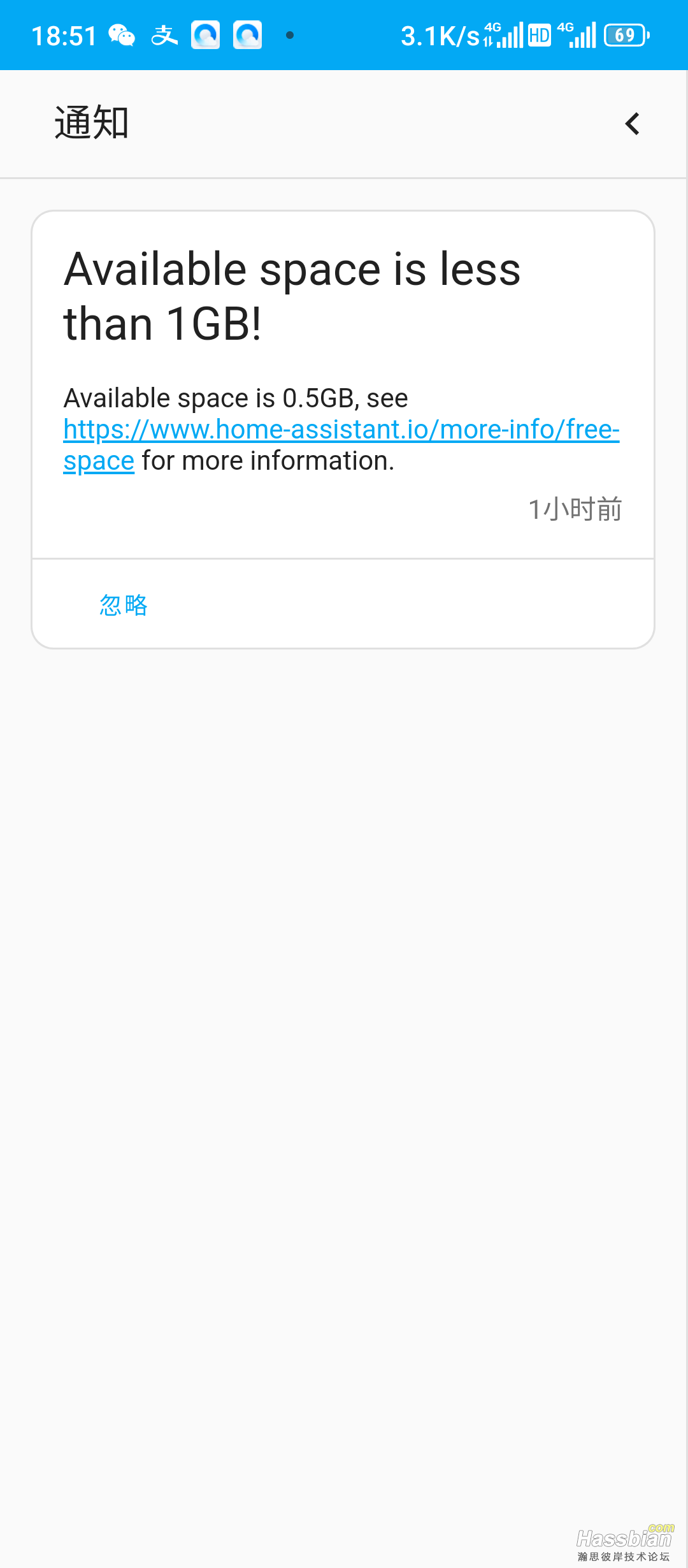 Screenshot_20250510-185110.png