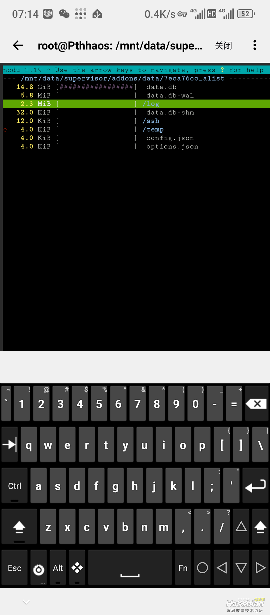 Screenshot_20250511-071439.png