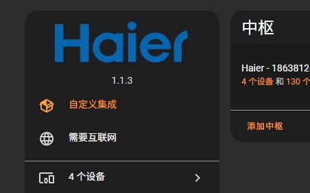 微信截图_20250511132905.png
