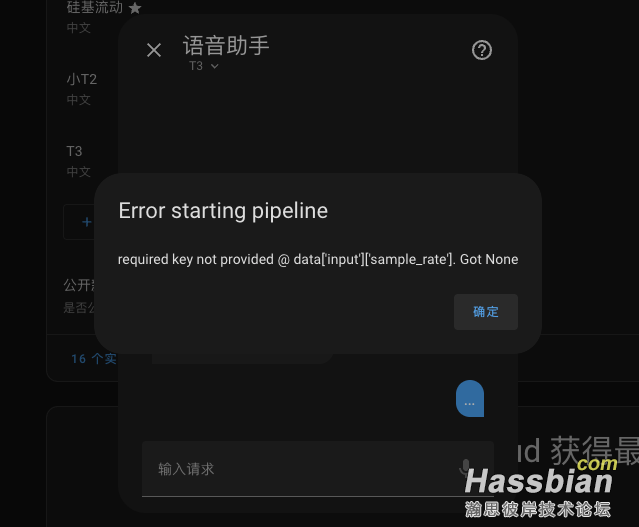 截屏2025-05-12 01.07.14.png