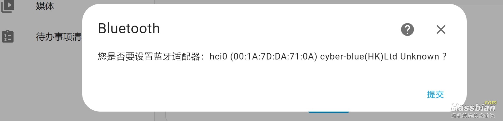 VeryCapture_20250513112552.jpg