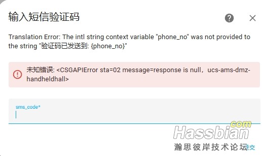 微信截图_20250513221806.png