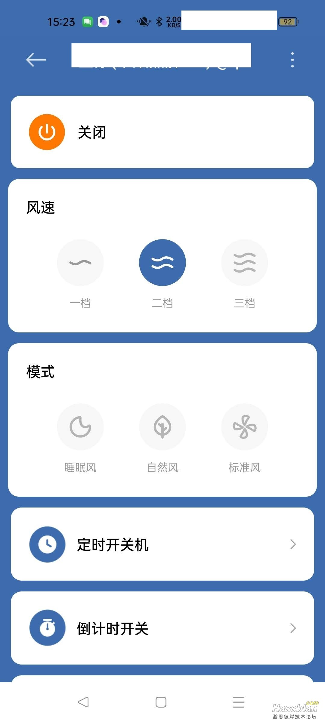 Screenshot_2025-05-11-15-23-25-91_89ed83f5c7ca8fa2c91fc75c50289338.jpg