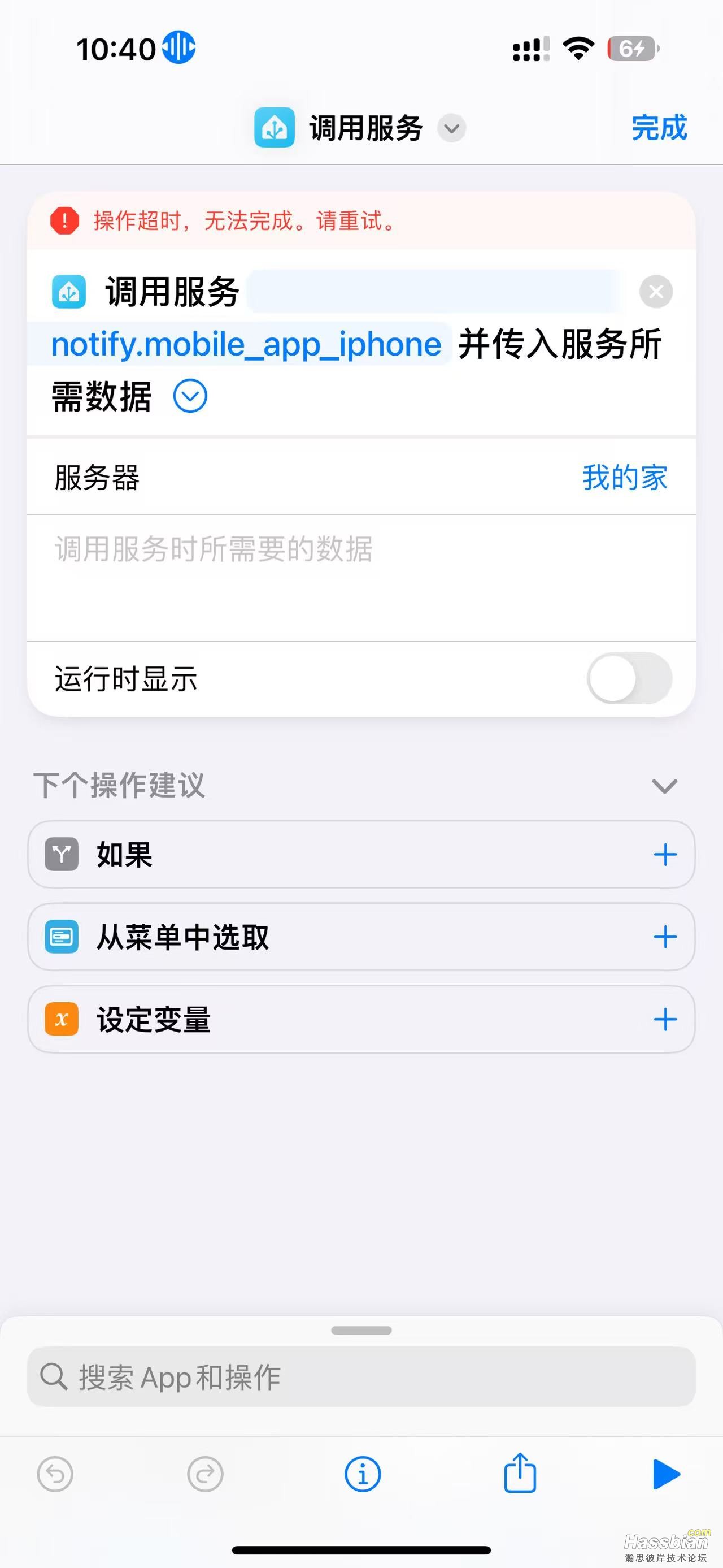 e74ed58207d1411bdab7c6eec000738.jpg
