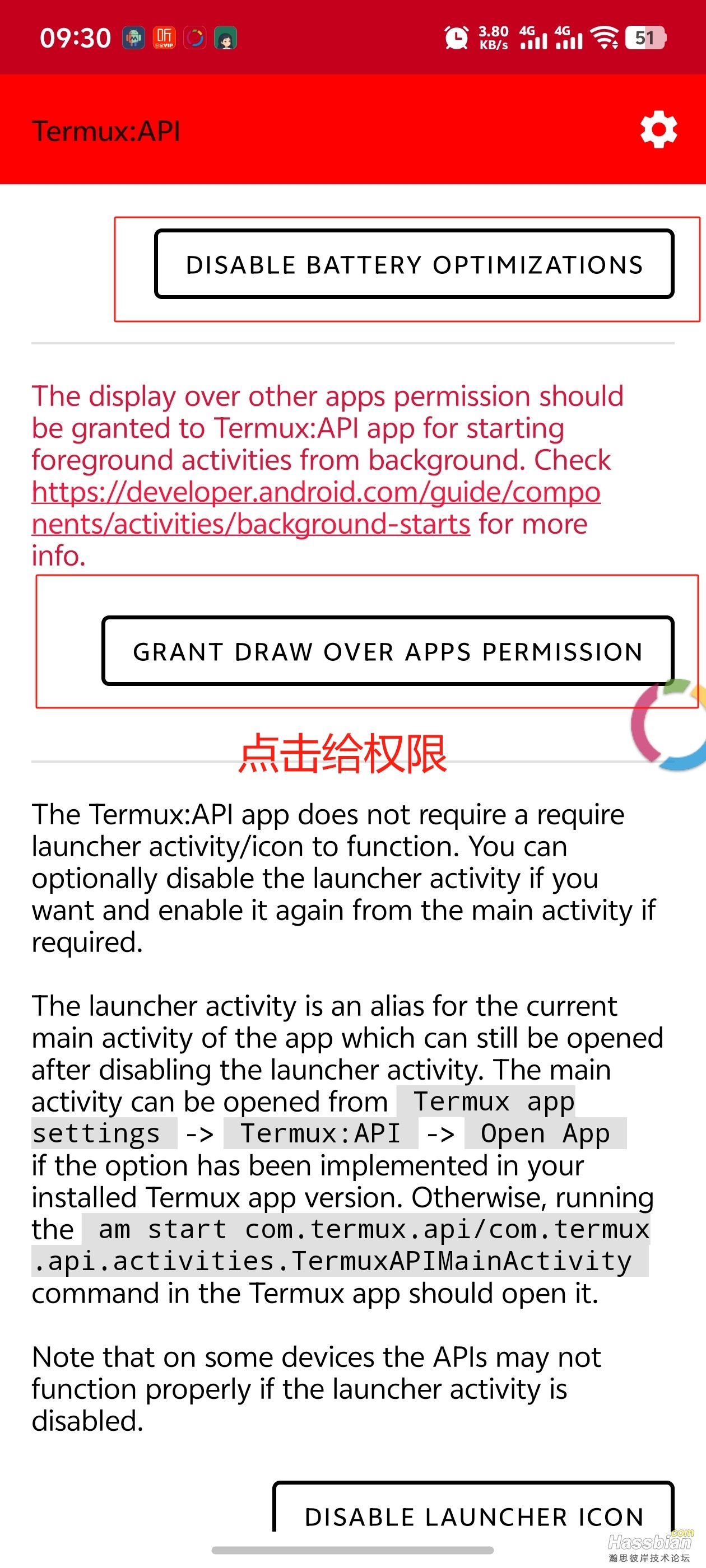微信图片编辑_20250514110423.jpg