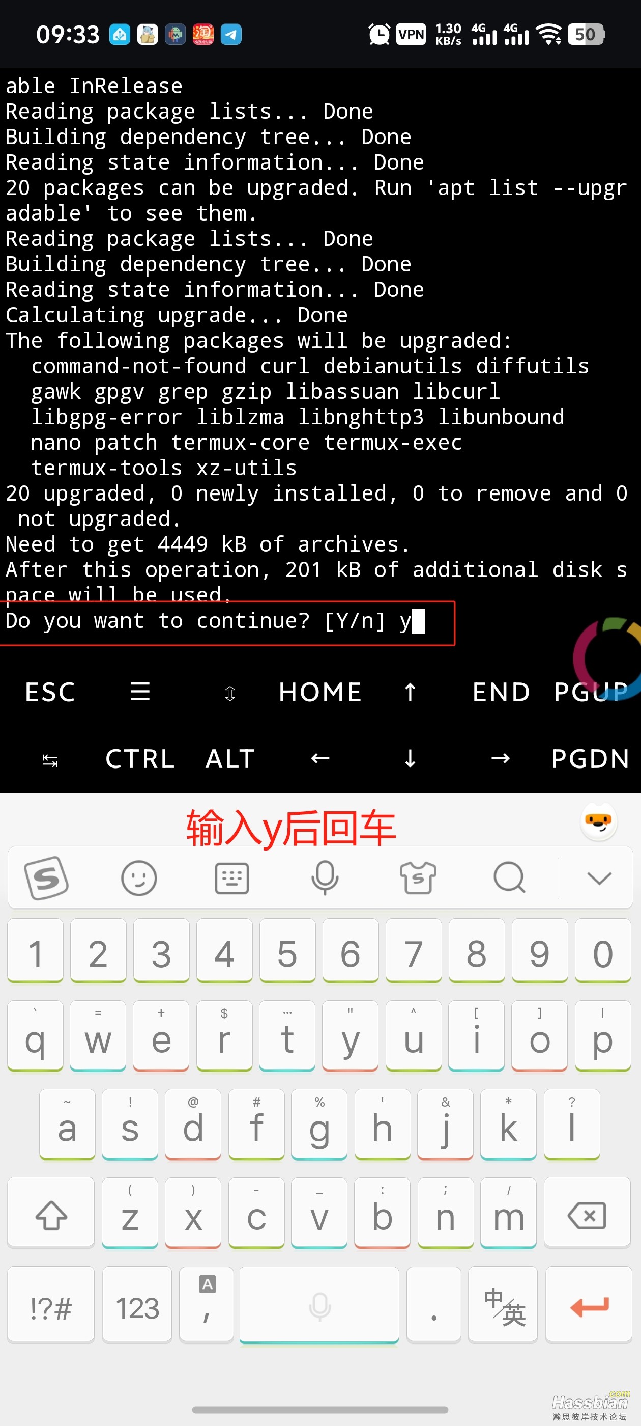 微信图片编辑_20250514110650.jpg