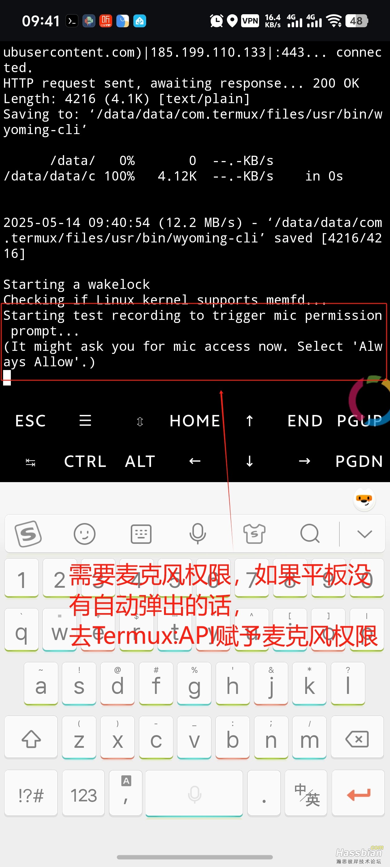 微信图片编辑_20250514112130.jpg