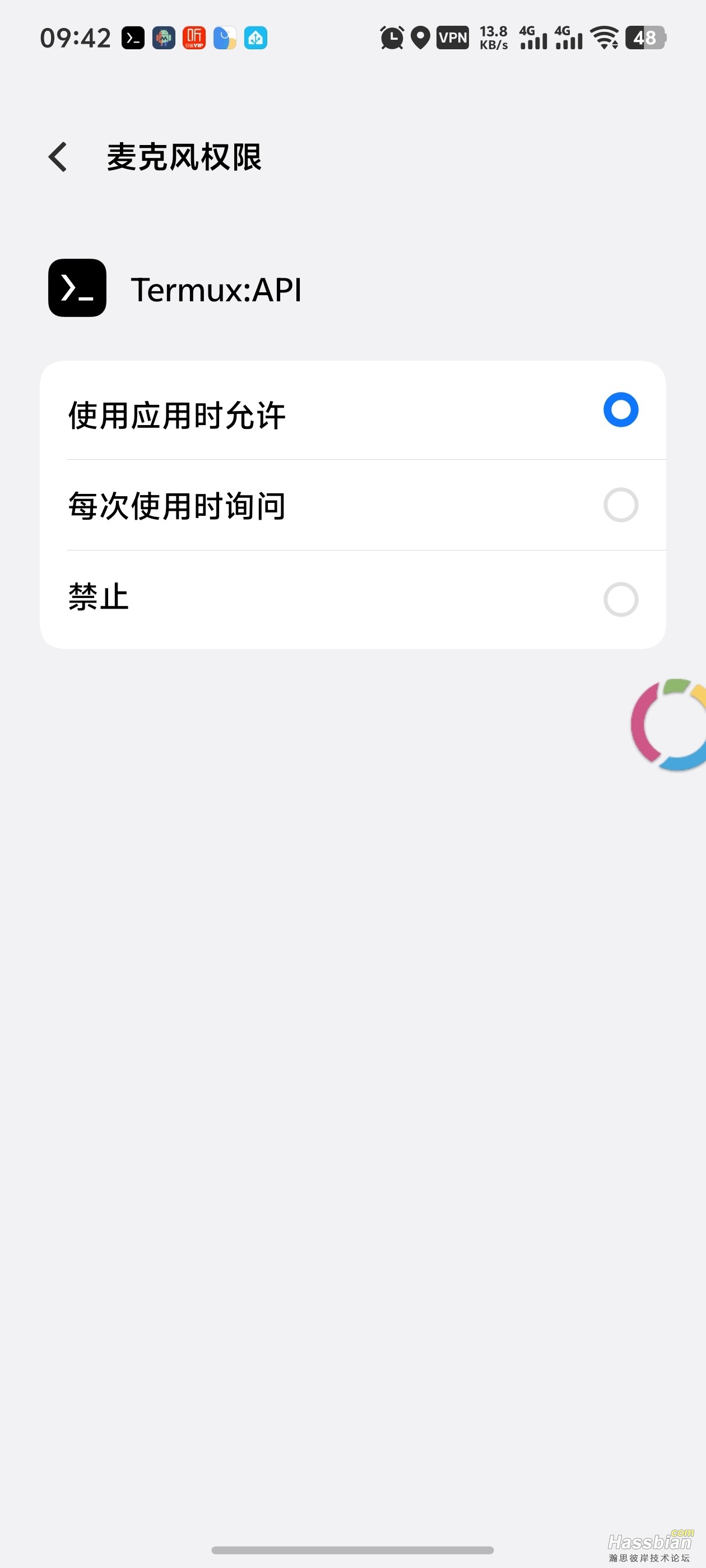 微信图片编辑_20250514112301.jpg