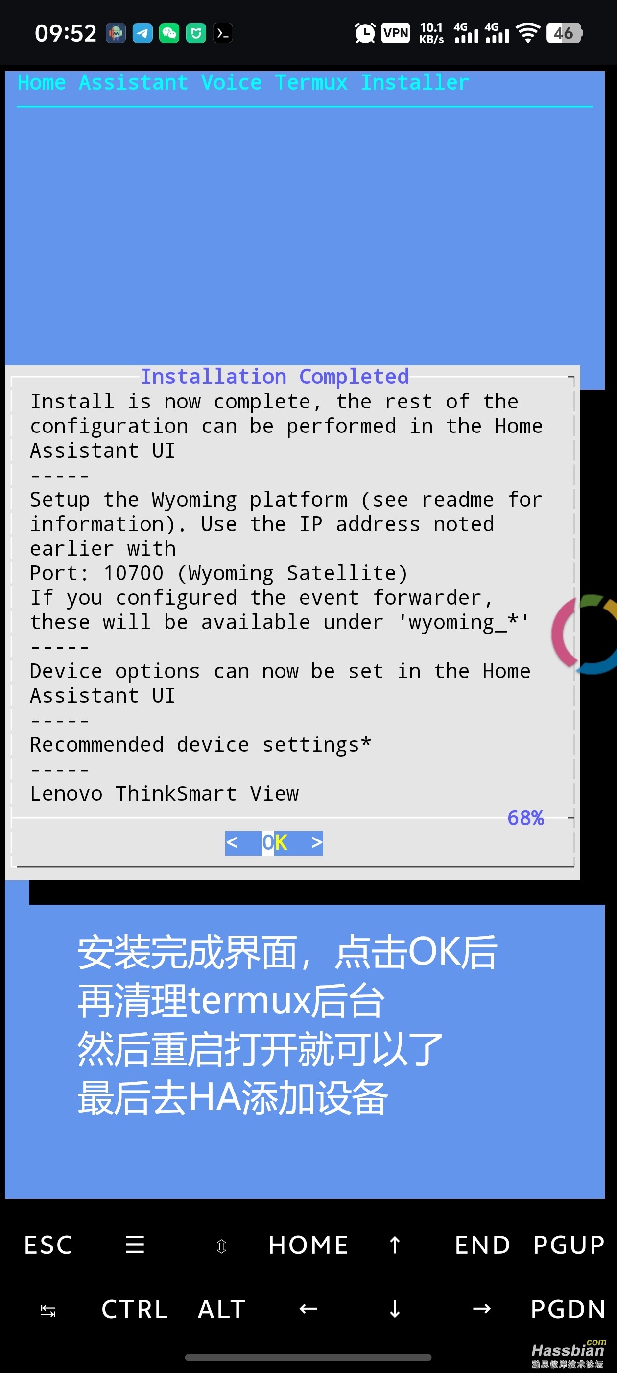 微信图片编辑_20250514112440.jpg