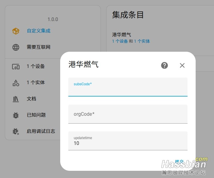 微信截图_20250514141305.png