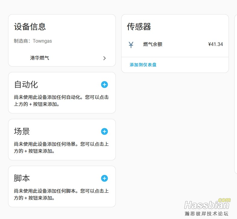 微信截图_20250514141104.png