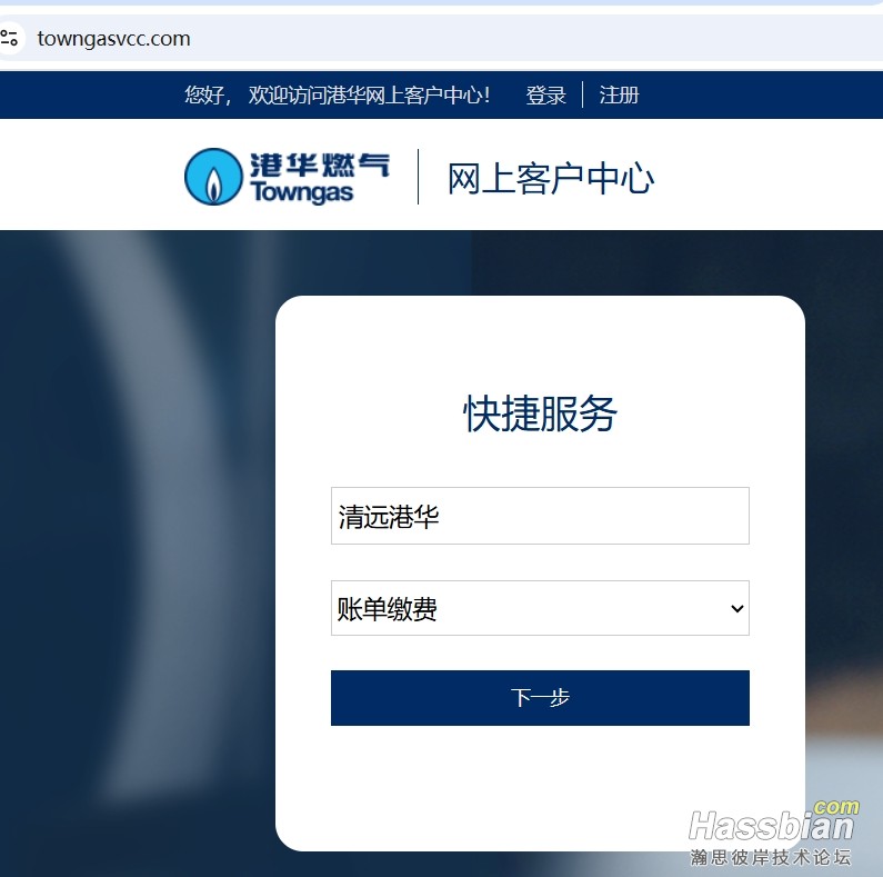 微信截图_20250514142725.png