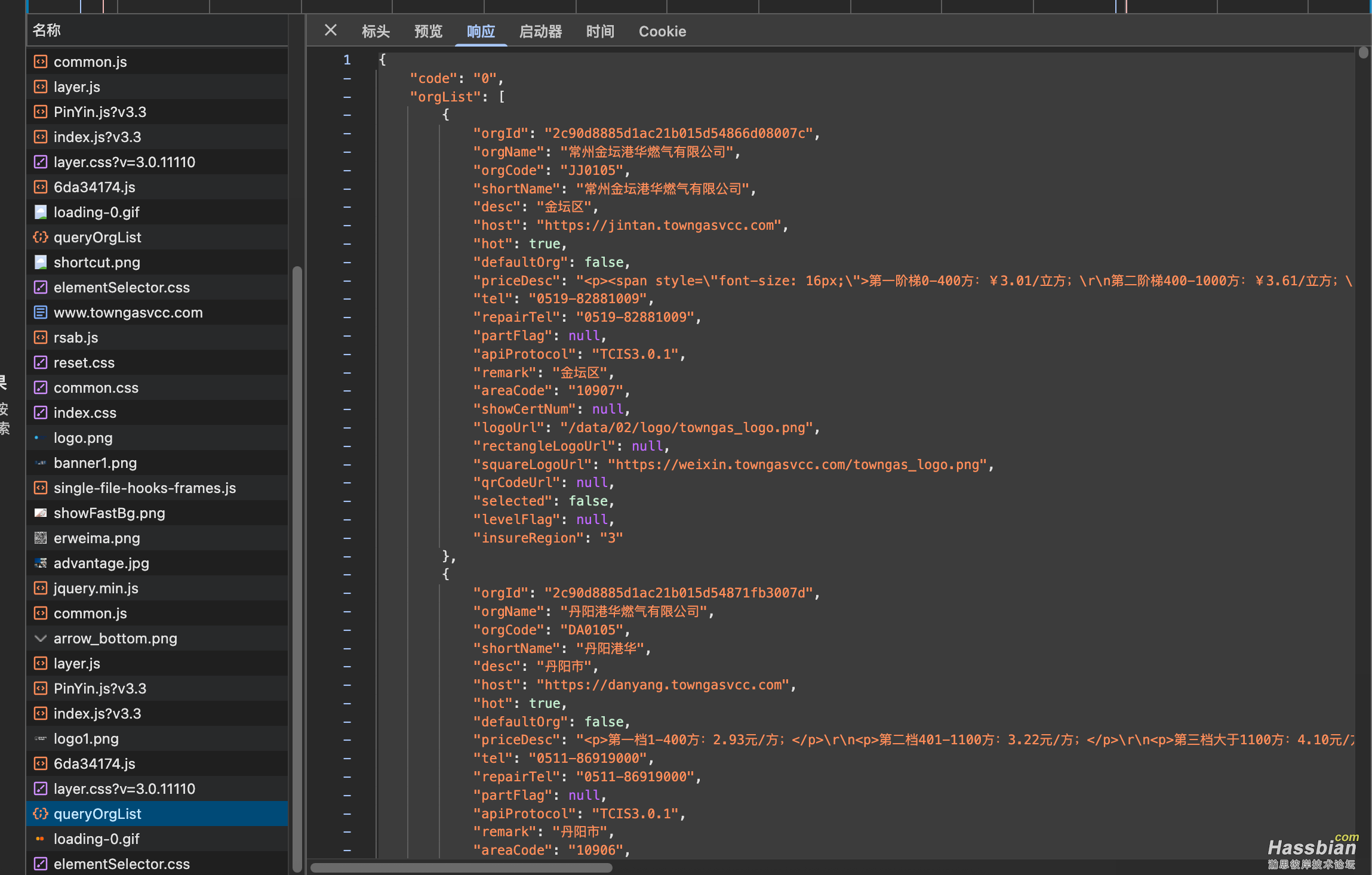 PixPin_2025-05-14_22-20-14.png