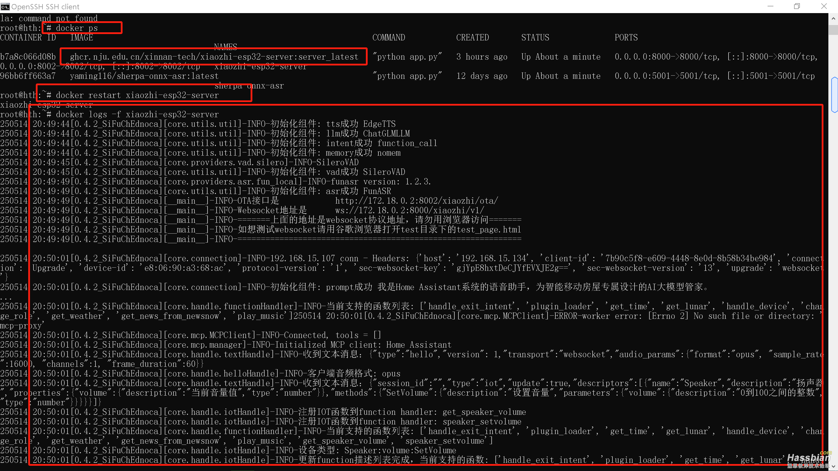 微信图片_20250514234103.png