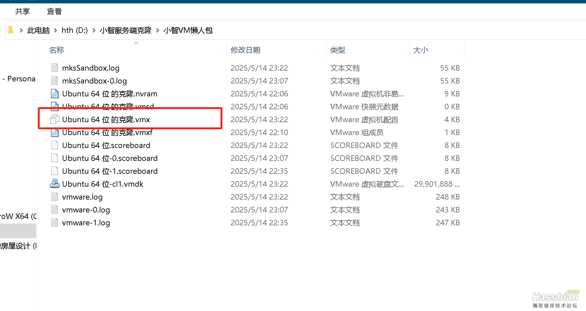 微信图片_20250515064500.png