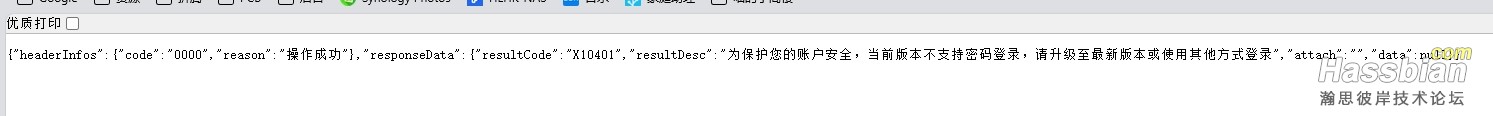 微信截图_20250515221756.png