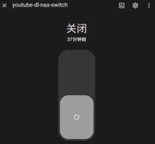 微信截图_20250516135402.png