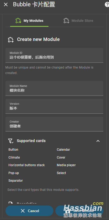 屏幕截图 2025-05-16 141427.png