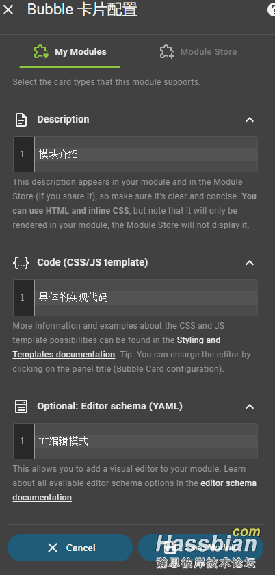 屏幕截图 2025-05-16 141604.png