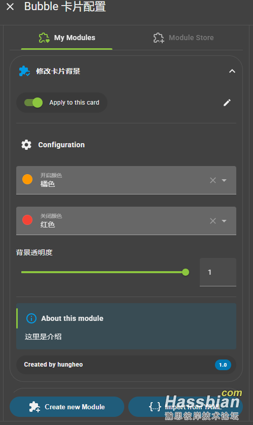 屏幕截图 2025-05-16 144902.png