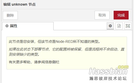 微信截图_20250517101301.png