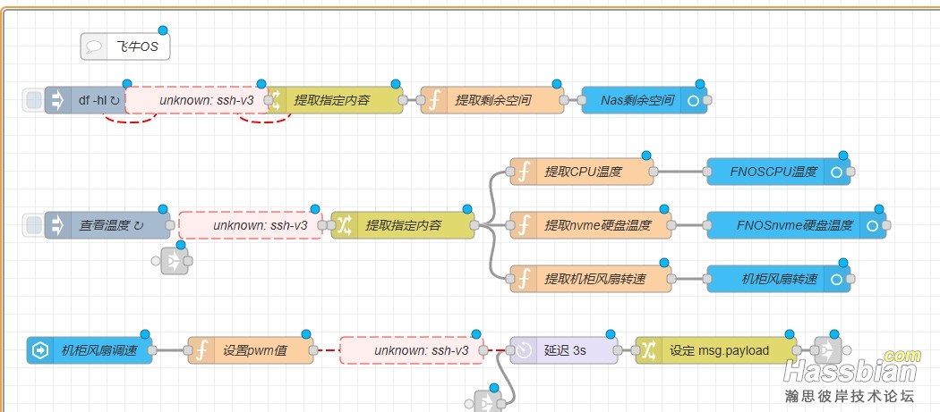 微信截图_20250517101243.png