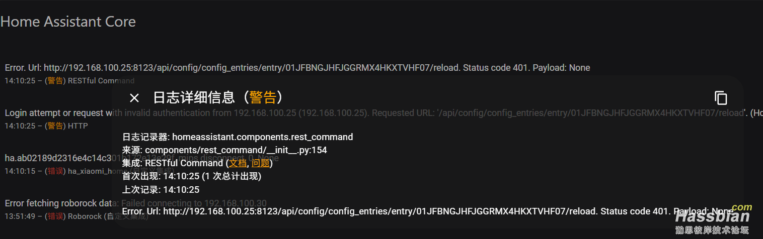 2a3f474c6ce1ce10e9c654542b1e4de.png