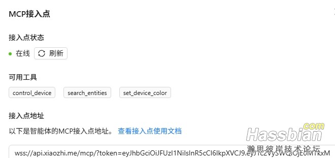微信截图_20250518153856.png
