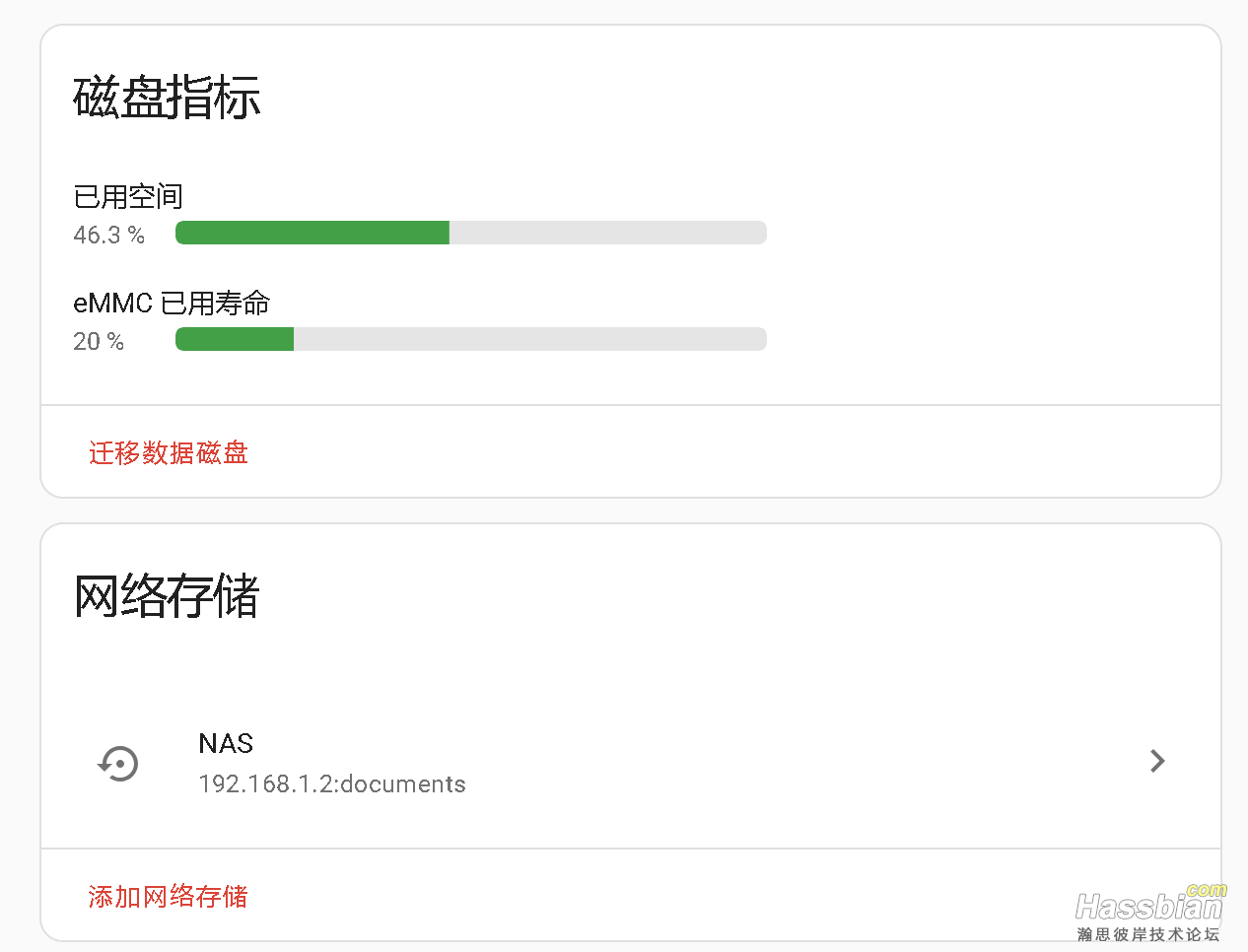 火狐截图_2025-05-19T01-31-43.954Z.png