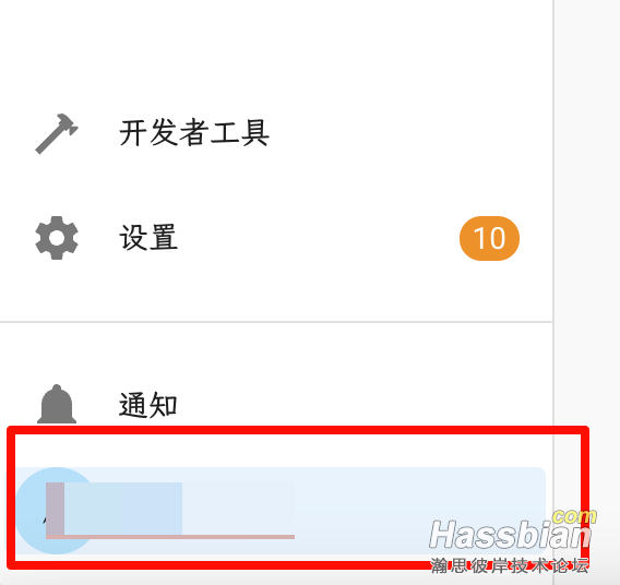 PixPin_2025-05-19_15-25-44.png