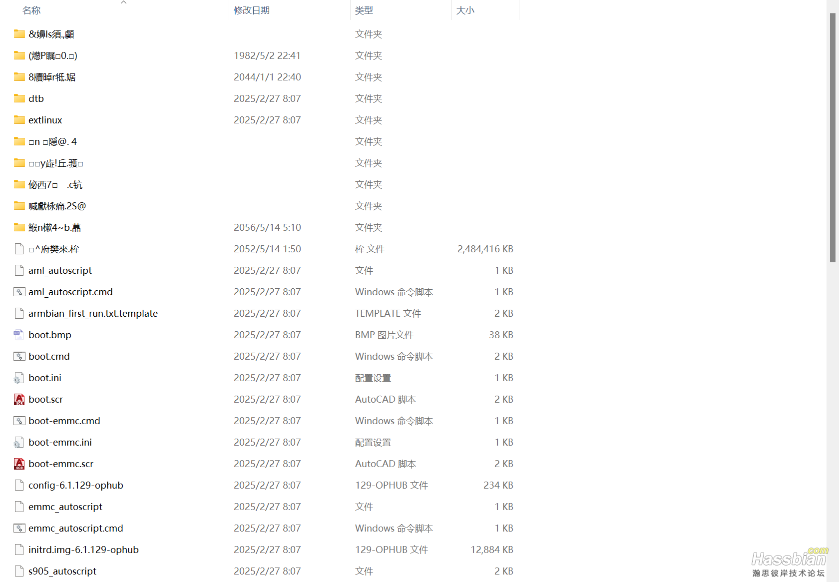 E1CA0C22-0AB2-4917-8DDD-2CB49CE40A47.png