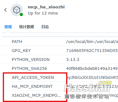 屏幕截图 2025-05-20 082920.png