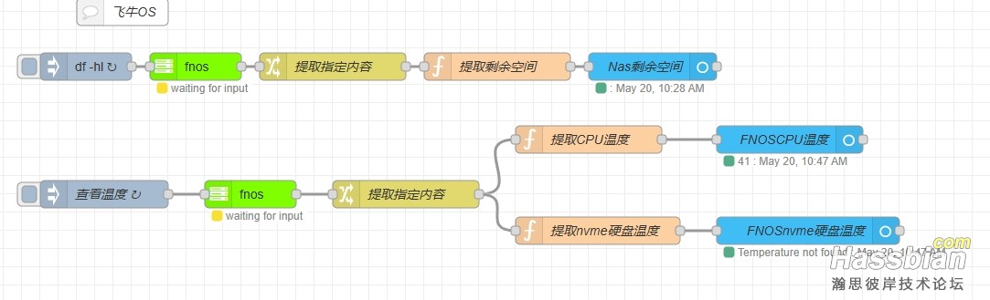 微信截图_20250520111035.png