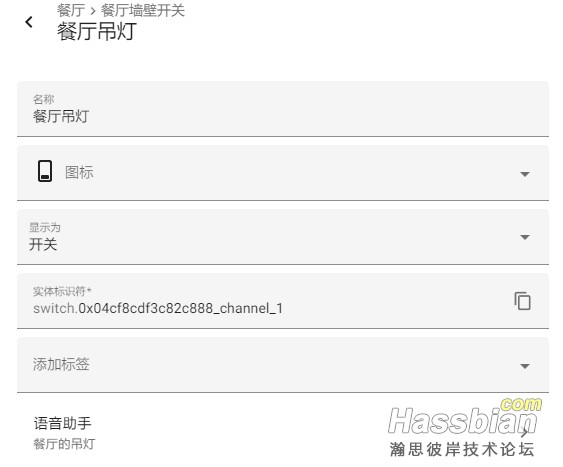 微信截图_20250520133045.png