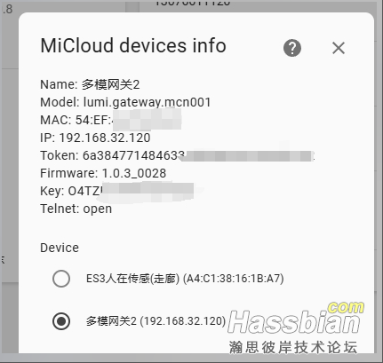 wechat_2025-05-20_142019_761.png