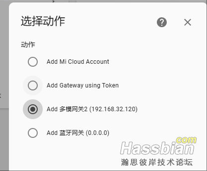 wechat_2025-05-20_142100_238.png