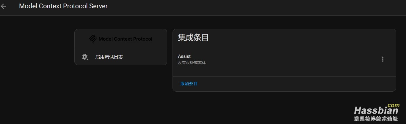 微信截图_20250520145031.png