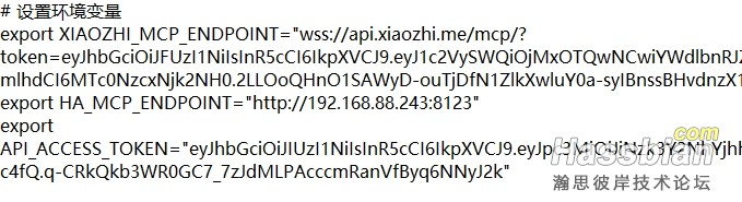 微信截图_20250520145141.png