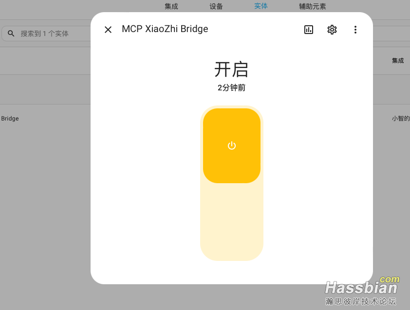 截屏2025-05-22 17.33.29.png