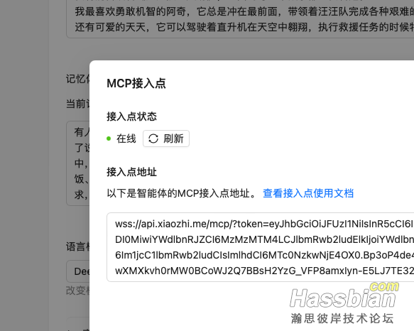 截屏2025-05-22 17.33.40.png