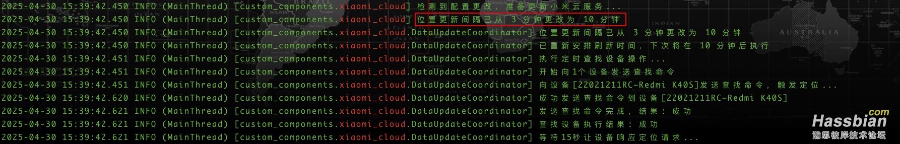 Configuration-initialisation.jpg