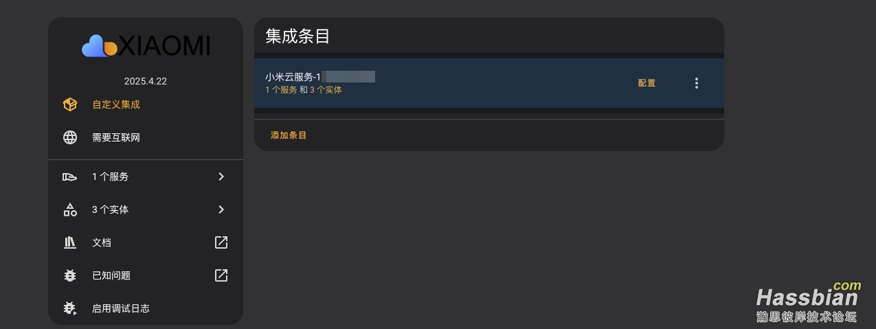 User-Added.jpg
