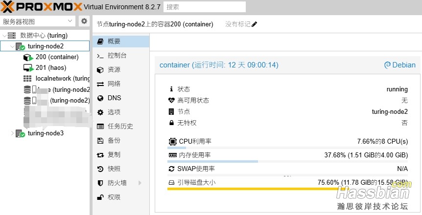 微信截图_20250523221752.png